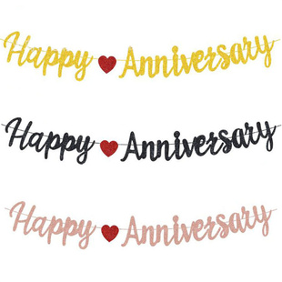 结婚周年恋爱纪念日装饰拉花happy anniversary派对场景背景布置