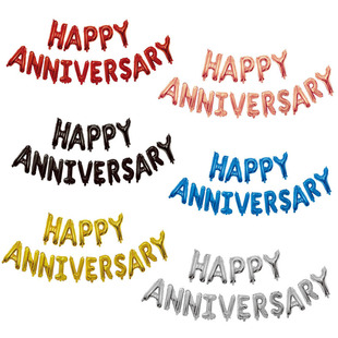 结婚周年纪念日快乐装饰气球HAPPY ANNIVERSARY背景墙布置字母