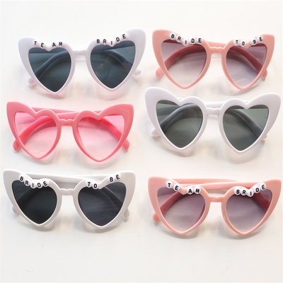 单身派对装饰眼镜Bridetobe