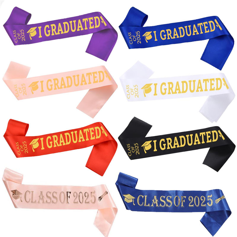 CLASSof2025毕业季装饰肩带