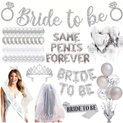 单身派对装饰气球BRIDETOBE
