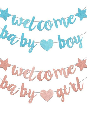 迎婴派对装饰拉旗baby shower背景布置横幅Welcome Baby Girl Boy