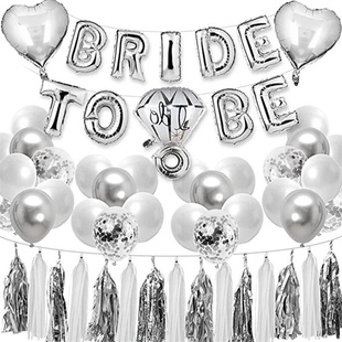 婚前单身派对背景墙场景布置bride to be准新娘姐妹聚会装饰气球