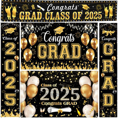 毕业季装饰背景布对联横幅