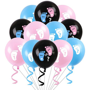 性别揭示气球boy or girl男女宝宝性别揭秘生日派对场景布置气球