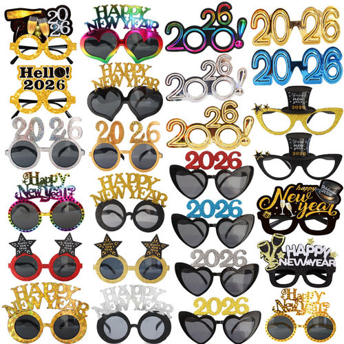 2026跨年新年装饰眼镜拍照道具