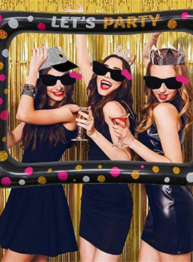 单身派对装饰气球let's party节日毕业晚会生日场景拍照相框道具