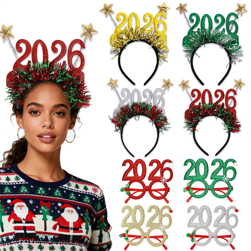 2026新年装饰眼镜公司跨年派对拍照道具圣诞节搞怪数字发箍眼镜框