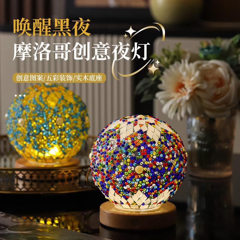 跨境摩洛哥小夜灯ROBOVAN乐百纷马赛克台灯充电触摸彩色玻璃装饰