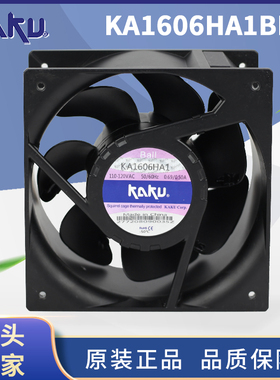 卡固AC110V轴流风机KA1606HA1BMT双滚珠IP55防水16065散热排风扇