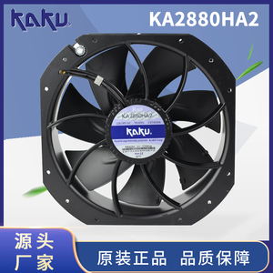 KA2880HA2小型工频轴流风机