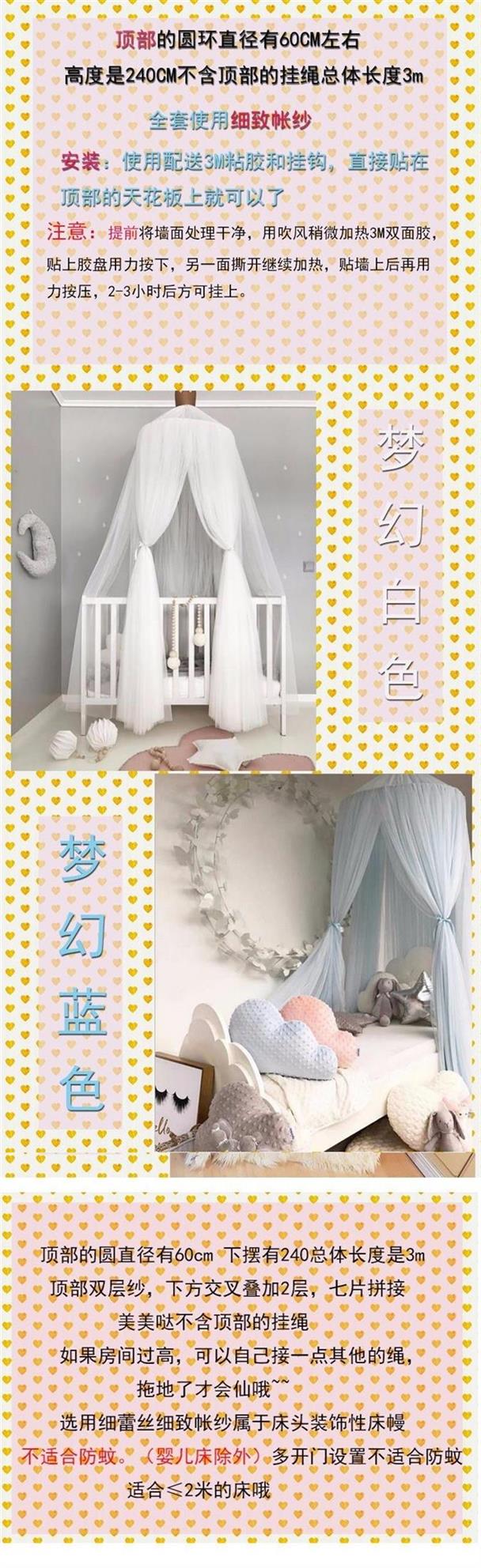 Đấm miễn phí trẻ em màu hồng hộ gia đình đơn giản tín dụng gạc gạc đầu giường lưới mùng 幔 Công chúa thoáng khí cá tính mới - Bed Skirts & Valances rèm giường ngủ