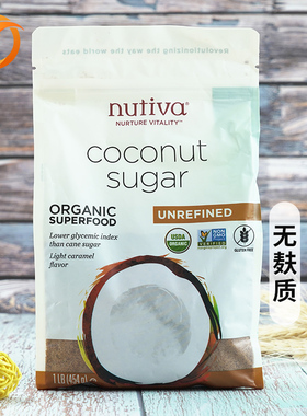 Nutiva美国椰子糖无麸质椰子花糖Organic Coconut Sugar