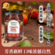 美国Walden Farms意粉酱番茄罗勒低卡无脂无碳水健身生酮340g