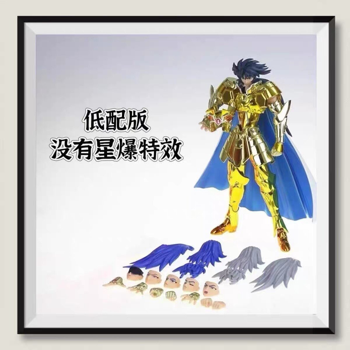 现货 CS 传神双子座 黄金圣衣斗士神话模型 ex双子座撒加带加隆头