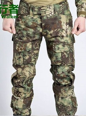 户外军迷GEN3蛙服单裤多地形绿色蟒纹迷彩全地形工装长裤G2战术裤