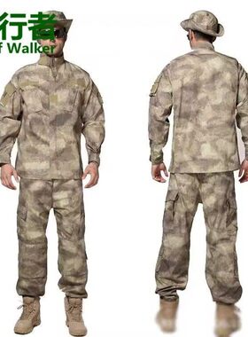 特种兵灰色废墟迷彩套服户外宽松军训服加肥战术服作战服野战套装