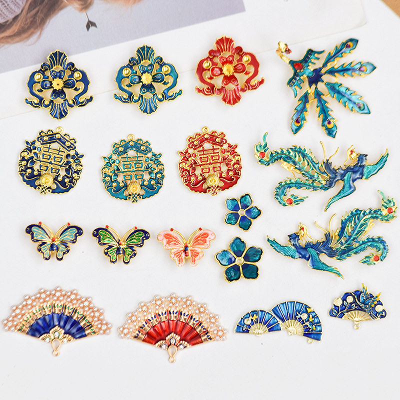 滴油新娘古风发饰喜字凤凰蝴蝶扇子合金饰品配件 头饰diy手作辅料,饰品/流行首饰/时尚饰品新,其他DIY饰品配件,淘宝优惠券,粉丝福利购,淘宝优惠卷