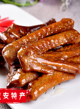 东北黑龙江特产自制卤味烤鹅翅膀大鹅翅真空包装休闲零食特色小吃