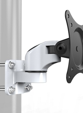 长臂猿液晶显示器屏幕电脑支架FE110B抱箍式壁挂架夹管安装免打孔