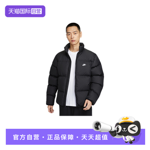 【自营】NIKE耐克羽绒服男款拒水夹克运动立领保暖外套IB2976-010
