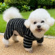 宠物四脚衣秋冬外出可牵引小型犬泰迪博美比熊冬季 保暖条纹绒绒衣