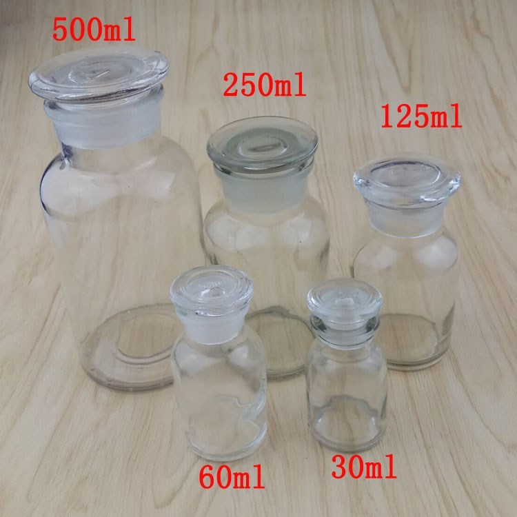 广口磨砂玻璃瓶磨口瓶棕色化学试剂瓶拔罐酒精玻璃瓶密封瓶避光瓶