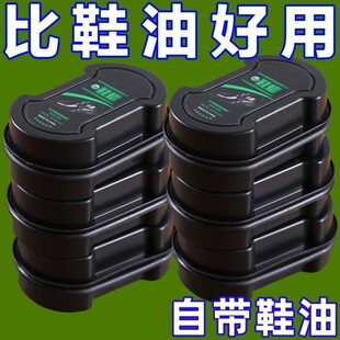 鞋油鞋刷海绵擦皮鞋神器无色棕色通用真皮保养油高级黑色护理鞋蜡