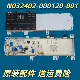 001主板 000120 适用澳柯玛XQG100 HB1469SAGM滚筒洗衣机N032402