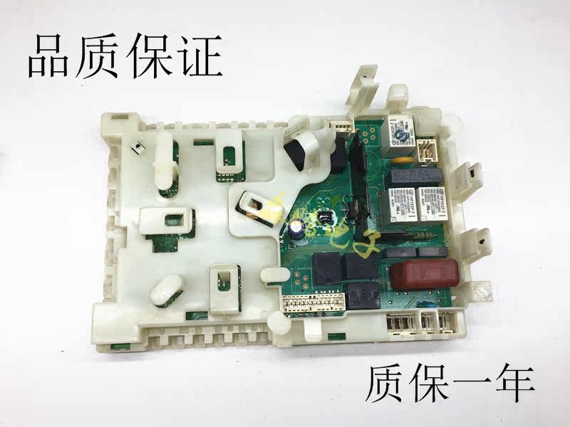 适用博士滚筒洗衣机电脑板主板FSD-21 AKO 736011-04 BASIC|ruв категории жизнь прибор, жизнь бытовой арматура, другие жизни бытовой арматура - от Buy2taobao.com для оказания профессиональной услуги покупки агента Taobao