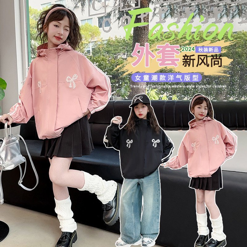 儿童上衣外套童装洋气拉链女童冬季保暖连帽学院风女童外套宽松,童装/婴儿装/亲子装,夹克/皮衣,淘宝优惠券,粉丝福利购,淘宝优惠卷