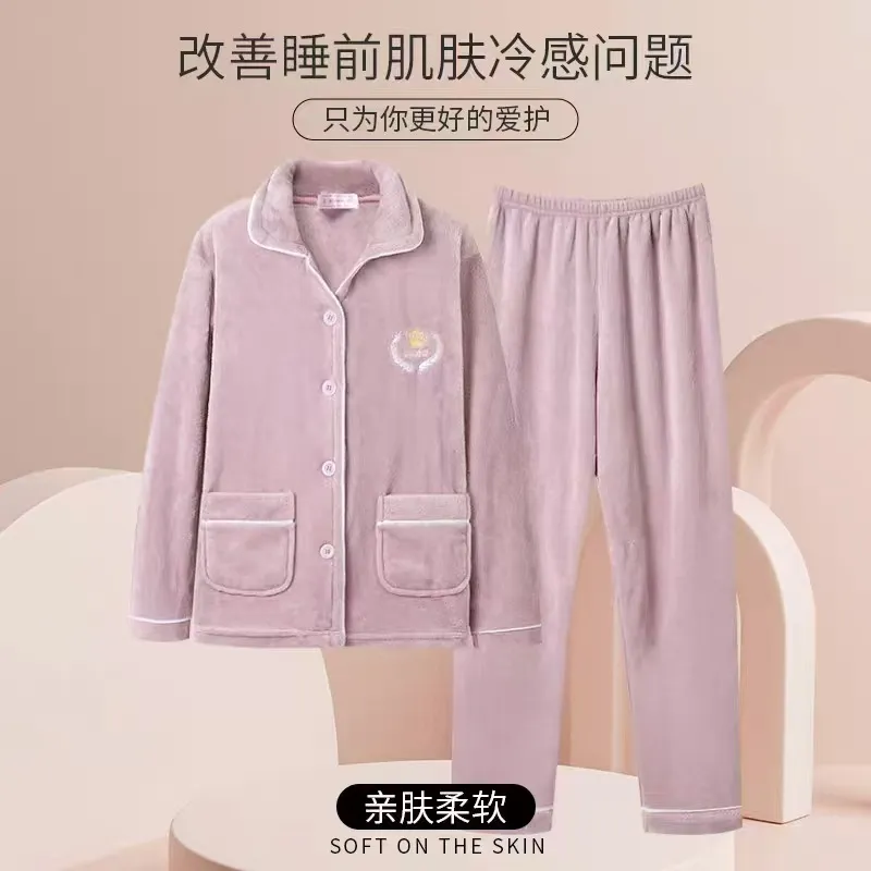 珊瑚绒女士睡衣秋冬款加绒加厚2025年新款法兰绒家居服套装