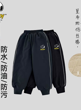史努比儿童加厚保暖棉裤男女童百搭裤子一条过冬休闲裤SZZD91