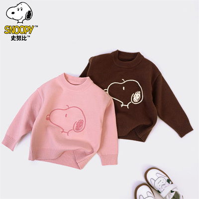 史努比儿童圆领卡通男女宝半高领毛衣针织衫童装长袖DS4665