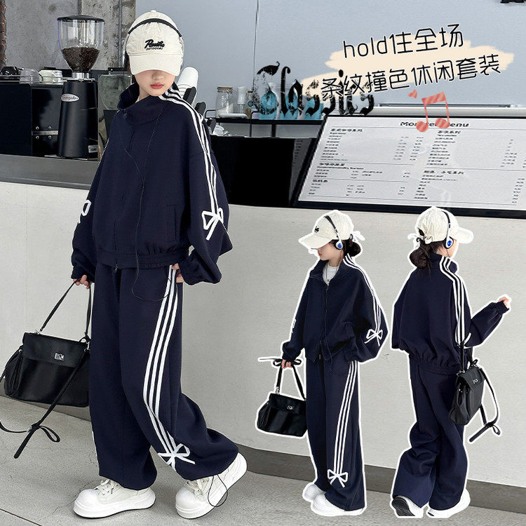 2025新款秋冬儿童时尚条纹撞色休闲男女童运动卫衣裤潮,童装/婴儿装/亲子装,家居服套装,淘宝优惠券,粉丝福利购,淘宝优惠卷