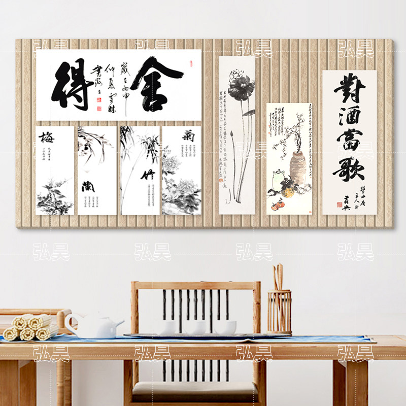 国画书画书法作品展示板免打孔毛毡墙贴照片墙客厅卧室书房背景墙
