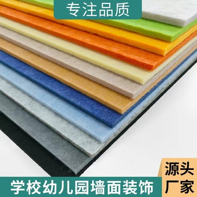 【弘昊出品】毛毡板展示板文化墙