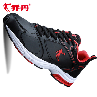 乔丹男鞋运动鞋男士正品牌子防臭纯黑色秋天防水皮面跑步鞋秋冬季