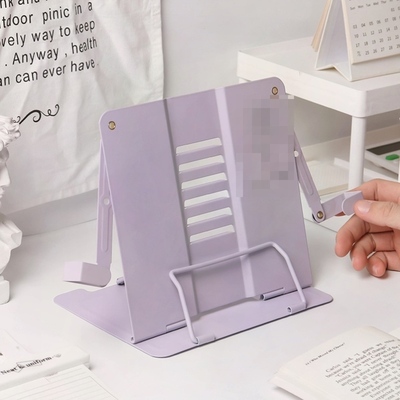 背书支架莫兰迪学生桌面看书架金属阅读架读书架夹书乐谱平板支架