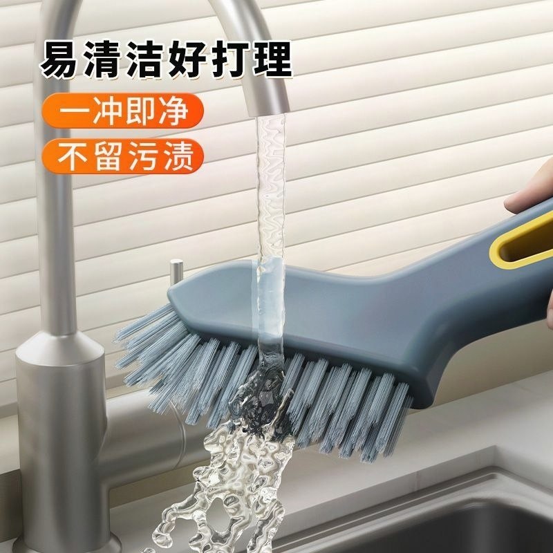 硬毛缝隙刷新款家用清洁刷子卫生间墙面窗台凹槽沟台清洁专用神器,家庭/个人清洁工具,缝隙刷,淘宝优惠券,粉丝福利购,淘宝优惠卷