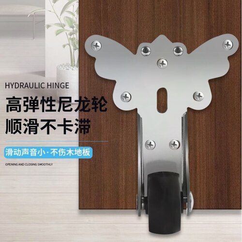 木门下沉修复提门器门下垂滑轮平行静音门变形矫正器万能防下坠