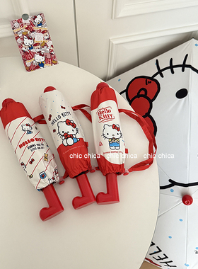 三丽鸥正版小红靴子kt猫雨伞女晴雨两用高颜值hellokitty防晒伞