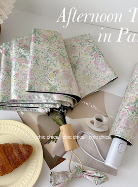 chic巴黎法式复古高颜值做旧油画碎花雨伞女晴雨两用高级感太阳伞