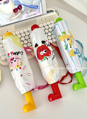 chic小红靴水果~原创趣味站立雨伞女晴雨两用高颜值红鼻子太阳伞