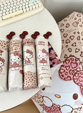 正版豹纹HelloKitty卡通折叠雨伞学生可爱少女心凯蒂猫防晒太阳伞