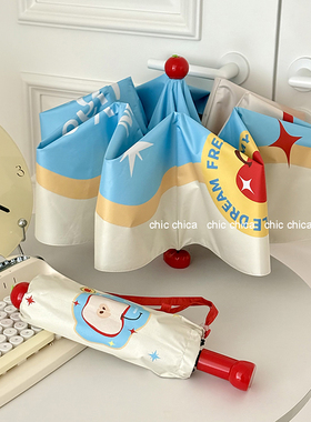 chic三福同款小红靴苹果折叠雨伞女晴雨两用高颜值ins小众遮阳伞