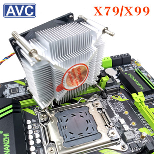 X99 AVC 2011双路服务器主板 X79 铜芯CPU散热器 X299CPU风扇静音