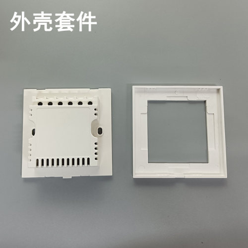涂鸦触摸开关手机控制远程遥控