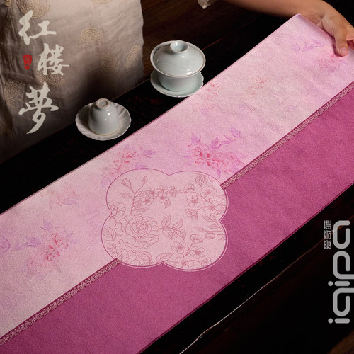 爱奇葩iqipa 花影粉黛桌旗轻奢高端婚礼布置装饰茶席床旗桌布长条 - 封面