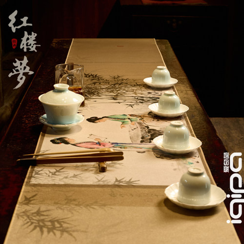 爱奇葩iqipa 潇湘授诗卷茶席中式禅意桌旗轻奢高端茶桌垫布红楼梦